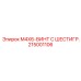 215001106 M4X6-ВИНТ С ШЕСТИГР. Epiroc