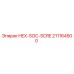 211164500 HEX-SOC-SCRE Epiroc