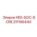 211196440 HEX-SOC-SCRE Epiroc