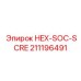 211196491 HEX-SOC-SCRE Epiroc