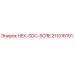 211516191 HEX-SOC-SCRE Epiroc