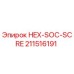 211516191 HEX-SOC-SCRE Epiroc