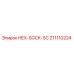 211110224 HEX-SOCK-SC Epiroc