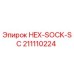 211110224 HEX-SOCK-SC Epiroc