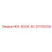 211110234 HEX-SOCK-SC Epiroc