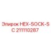211110287 HEX-SOCK-SC Epiroc