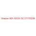 211110298 HEX-SOCK-SC Epiroc