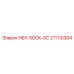 211110304 HEX-SOCK-SC Epiroc