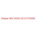 211110306 HEX-SOCK-SC Epiroc