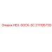 211195739 HEX-SOCK-SC Epiroc