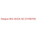 211195755 HEX-SOCK-SC Epiroc