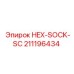 211196434 HEX-SOCK-SC Epiroc
