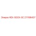 211196437 HEX-SOCK-SC Epiroc