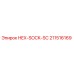 211516169 HEX-SOCK-SC Epiroc