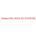 211516190 HEX-SOCK-SC Epiroc
