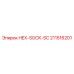 211516201 HEX-SOCK-SC Epiroc