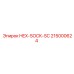 215000624 HEX-SOCK-SC Epiroc