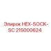 215000624 HEX-SOCK-SC Epiroc