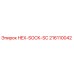216110042 HEX-SOCK-SC Epiroc