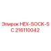 216110042 HEX-SOCK-SC Epiroc