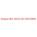 216110500 HEX-SOCK-SC Epiroc