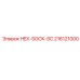 216121000 HEX-SOCK-SC Epiroc