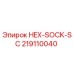 219110040 HEX-SOCK-SC - Epiroc