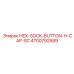 4700792589 HEX-SOCK-BUTTON-H-CAP-SC Epiroc