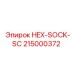 215000372 HEX-SOCK-SC Epiroc
