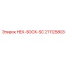 211125803 HEX-SOCK-SC Epiroc