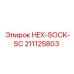 211125803 HEX-SOCK-SC Epiroc