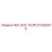 211585575 HEX-SOC-SCRE Epiroc