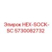 5730082732 HEX-SOCK-SC Epiroc