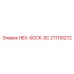 211110272 - HEX-SOCK-SC - Epiroc