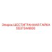 5537344800 ШЕСТИГРАННАЯ ГАЙКА Epiroc
