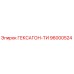 96000524 ГЕКСАГОН-ТИ Epiroc