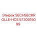 5730015099 SECHSECKROLLE-HCS Epiroc