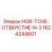 1624248601 HGB-TCHE-ОТВЕРСТИЕ-N-3 Эпирок