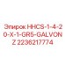 2236217774 HHCS-1-4-20-X-1-GR5-GALVONZ Epiroc