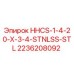 2236208092 HHCS-1-4-20-X-3-4-STNLSS-STL Epiroc