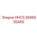 2695035465 HHCS Epiroc