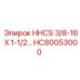 HC80053000 HHCS 3/8-16 X 1-1/2… Epiroc
