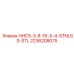 2236208075 HHCS-3-8-16-X-4-STNLSS-STL Epiroc