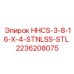2236208075 HHCS-3-8-16-X-4-STNLSS-STL Epiroc