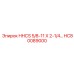 HC80089000 HHCS 5/8-11 X 2-1/4… Epiroc