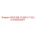 Крепеж HHCS 5/8-11UNC x 1.5 дюйма артикул Epiroc 3760010871
