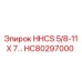 HC80297000 HHCS 5/8-11 X 7… Epiroc