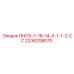 2236208070 HHCS-7-16-14-X-1-1-2-СС Epiroc