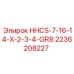 2236208227 HHCS-7-16-14-X-2-3-4-GR8 Epiroc