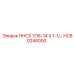 HC80246000 HHCS 7/16-14 X 1-1/… Epiroc